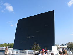 The Space Mirror Memorial
